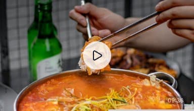 엄마표 김치찌개 황금레시피